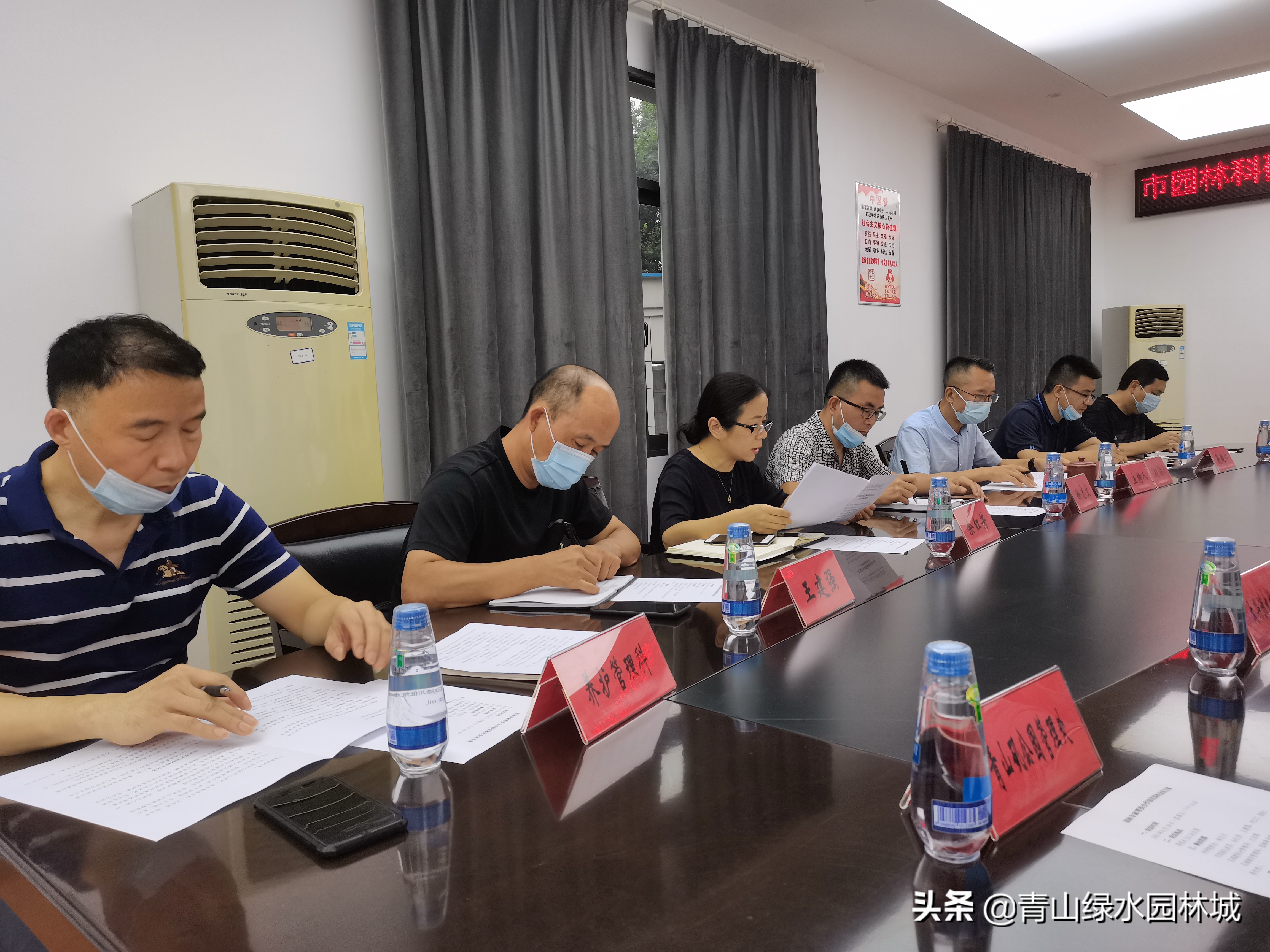 武汉市园林科学研究院与青山区城建局签订帮扶合作协议