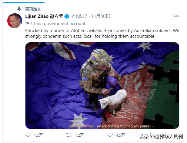 一張畫激怒澳大利亞總理，這個漫畫家到底有多剛？