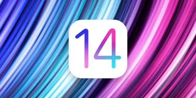 iOS14.5正式版有望下周推送