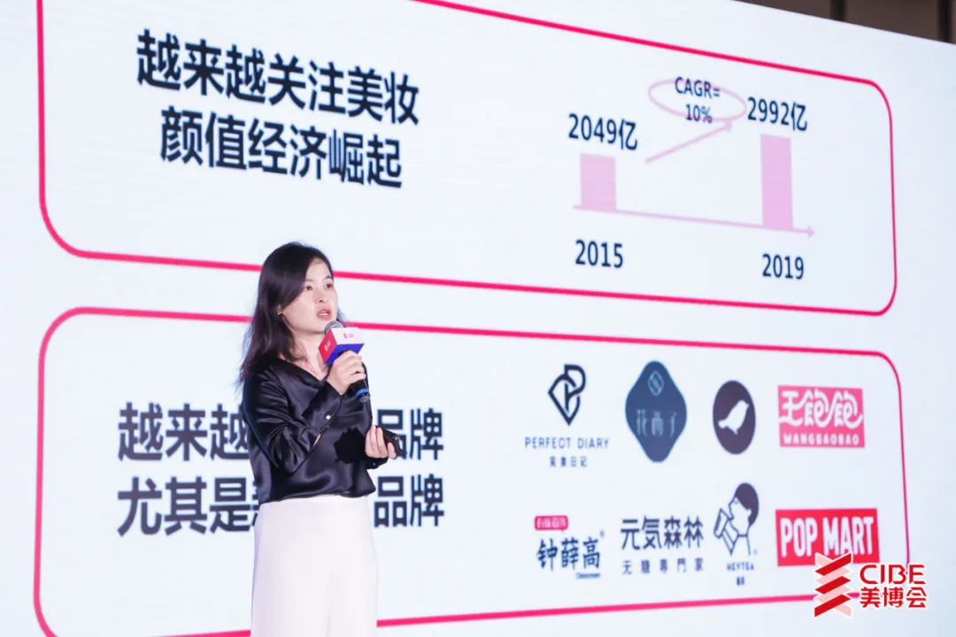 品类创新和心智思维打造长红品牌