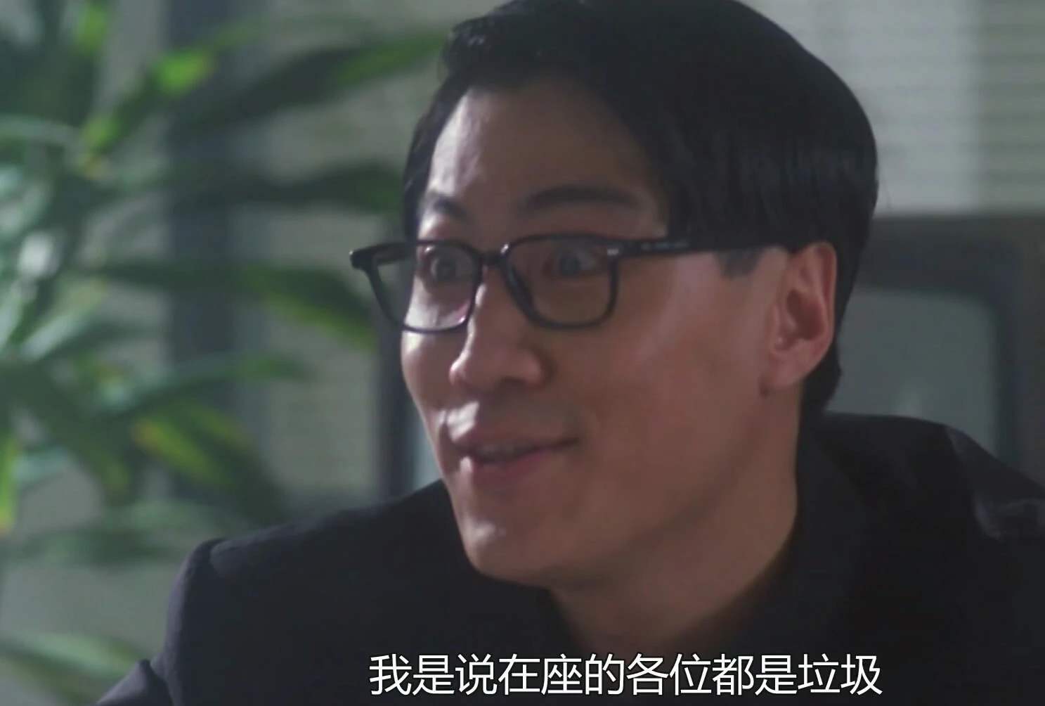 Within an inch of by A in 400 million buy, zhao Lou thinks of a behind the curtain so strong, yu Zheng says however: Did not feel way to do sth? 