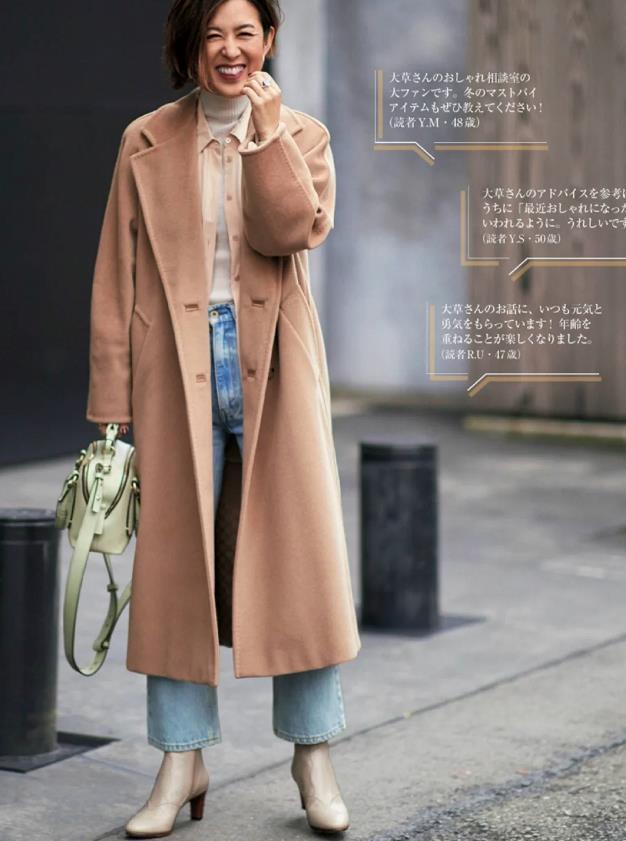 50岁矮个子女人穿衣要“谨慎”，入冬学日本博主这样搭，很显高
