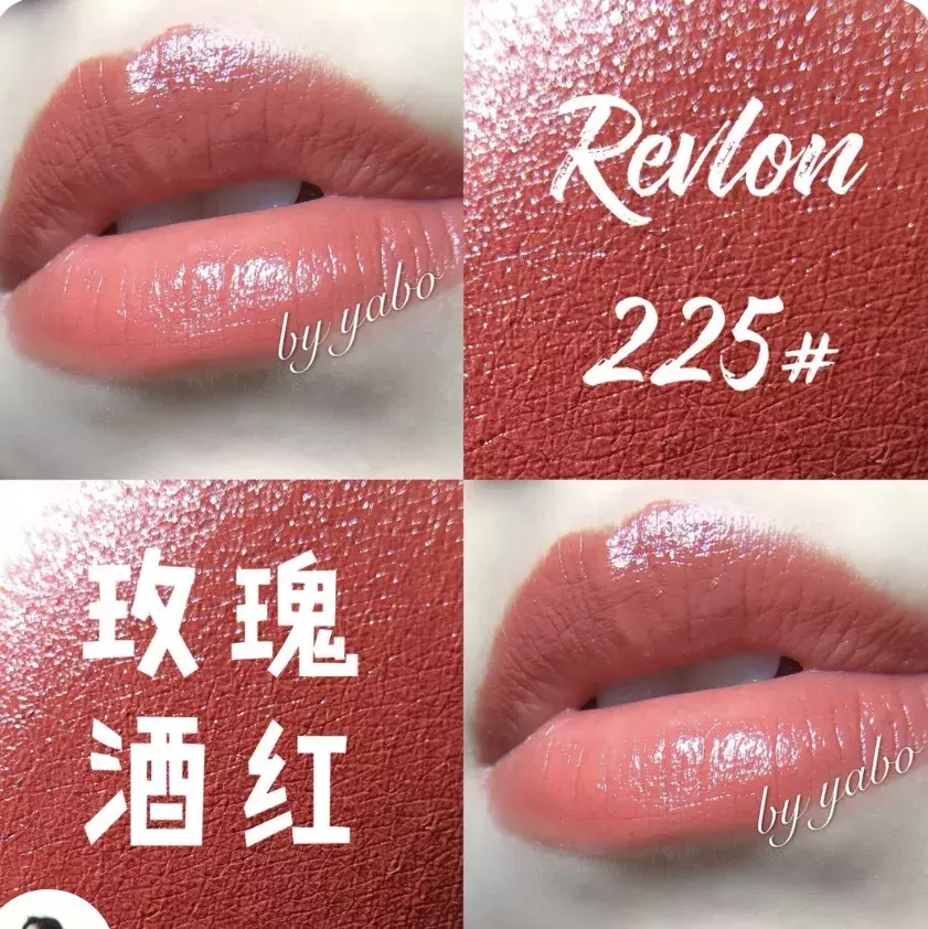 这8支巨显白的口红,简直就是黄皮它亲妈!