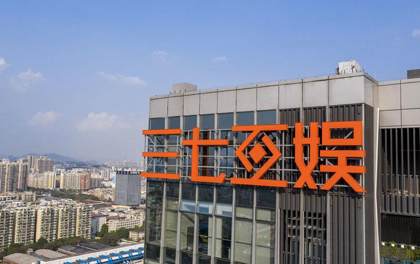 三七互娱跌停背后：2021年Q1营收、利润双双下滑，隐雷浮现