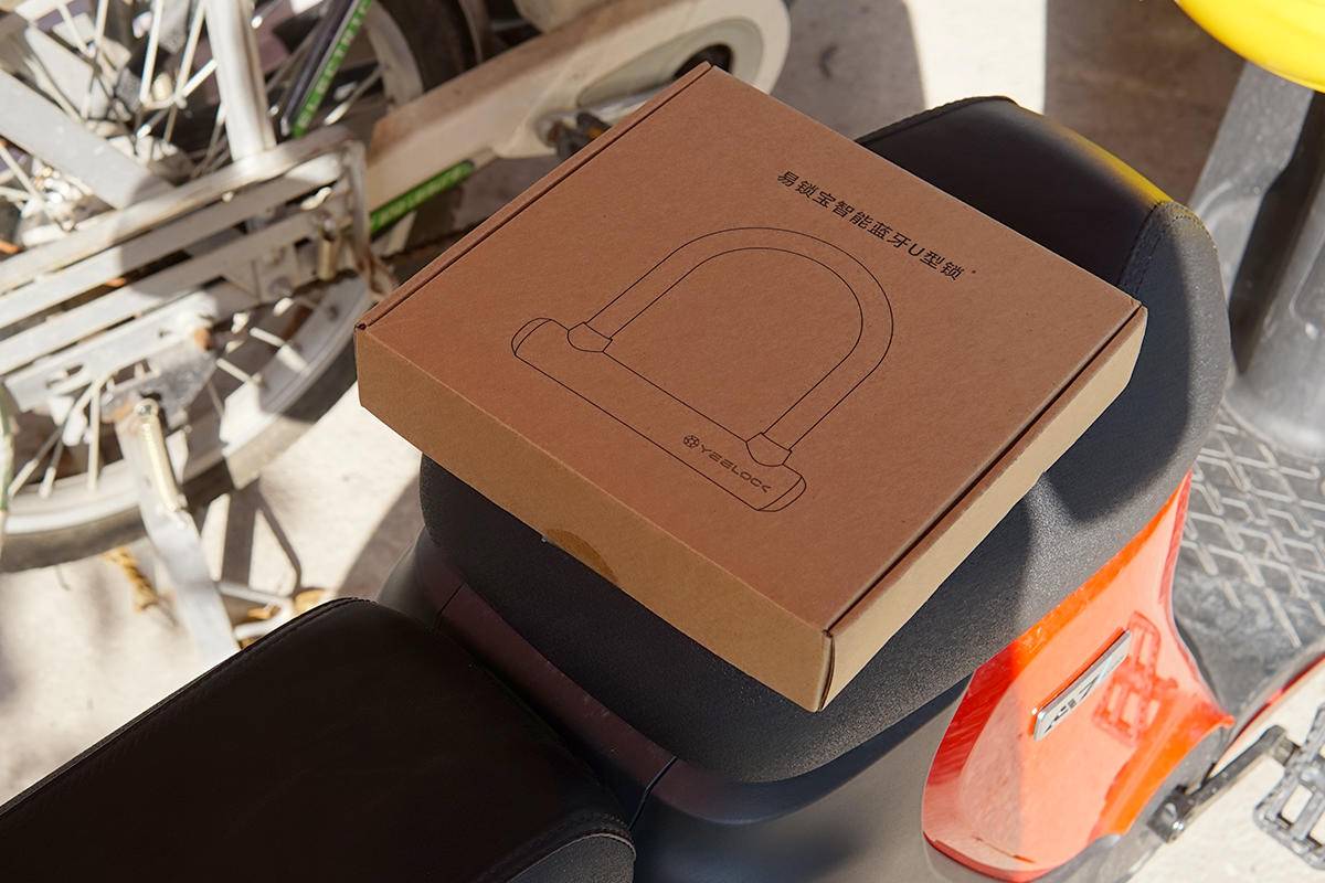 为爱车带来双份安全感：易锁宝智能U型锁，小米米家好物体验