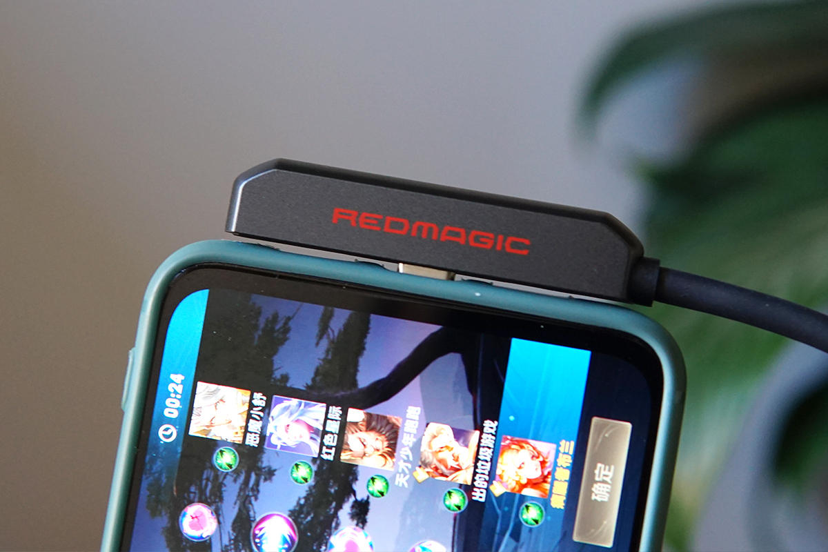 游戏超神有捷径，红魔手游扩展坞轻体验