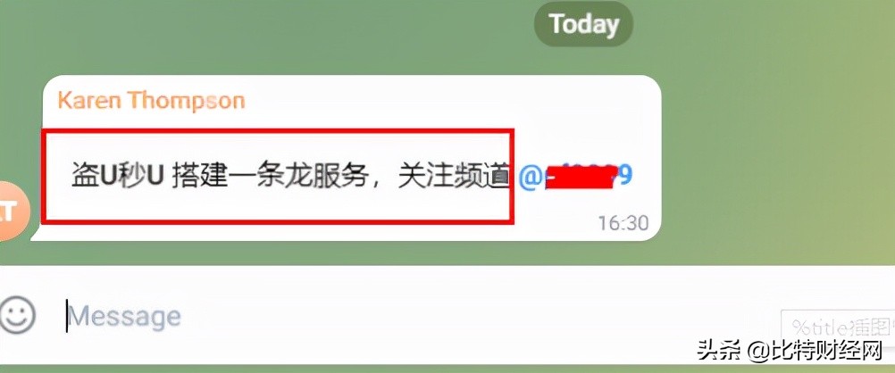 「警惕」撸空投是真的吗？高价空投设盗币陷阱，授权操作需谨慎