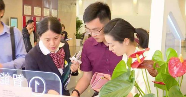 「菲律宾」菲律宾拥护人民币国际化