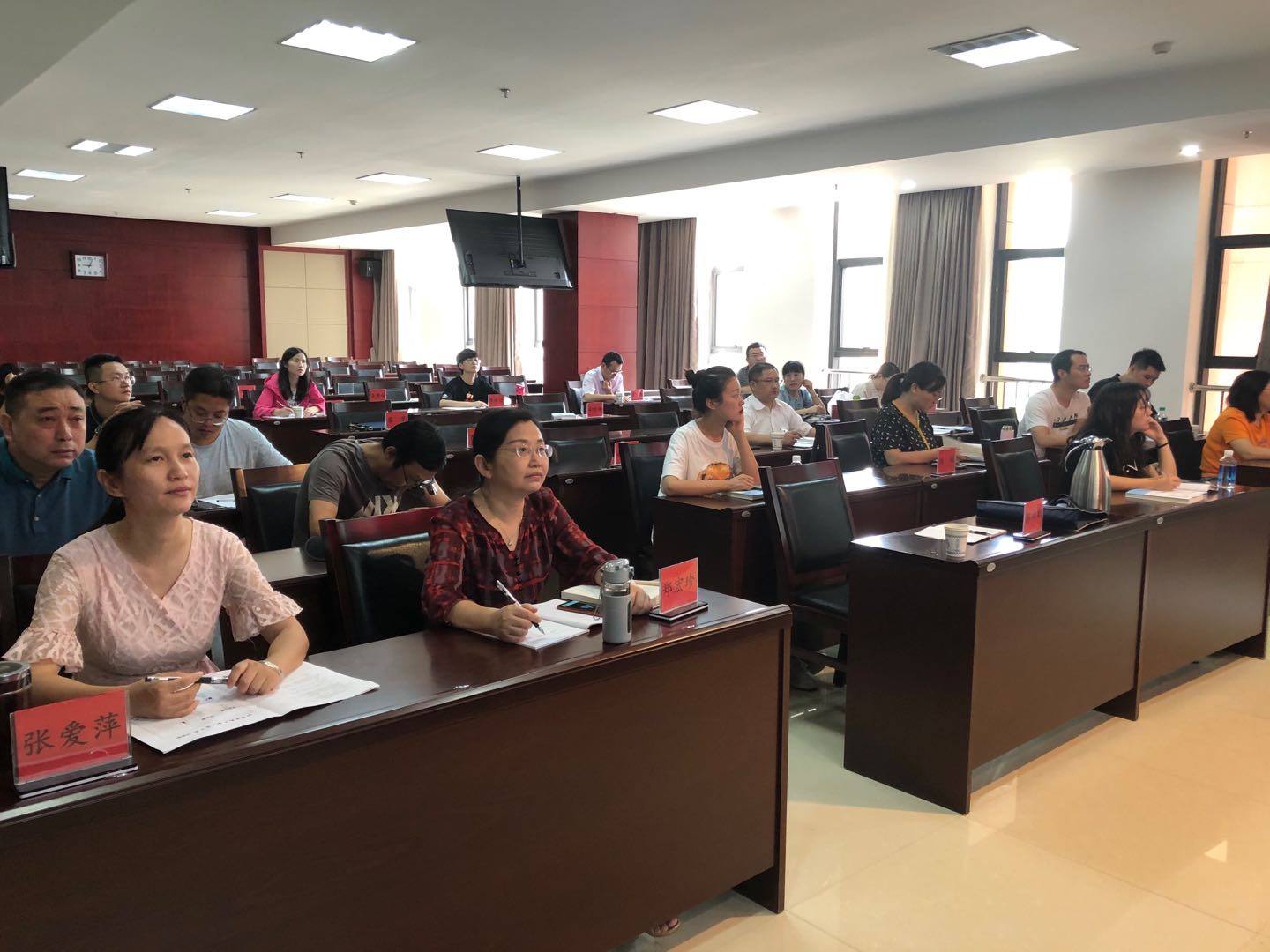 职工代表&ldquo;充电&rdquo;履职尽责