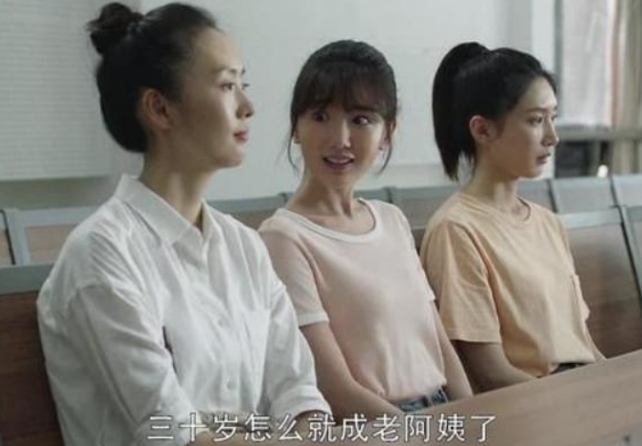 韩国将翻拍《三十而已》，网友提议让孙艺珍演王漫妮，江疏影笑了