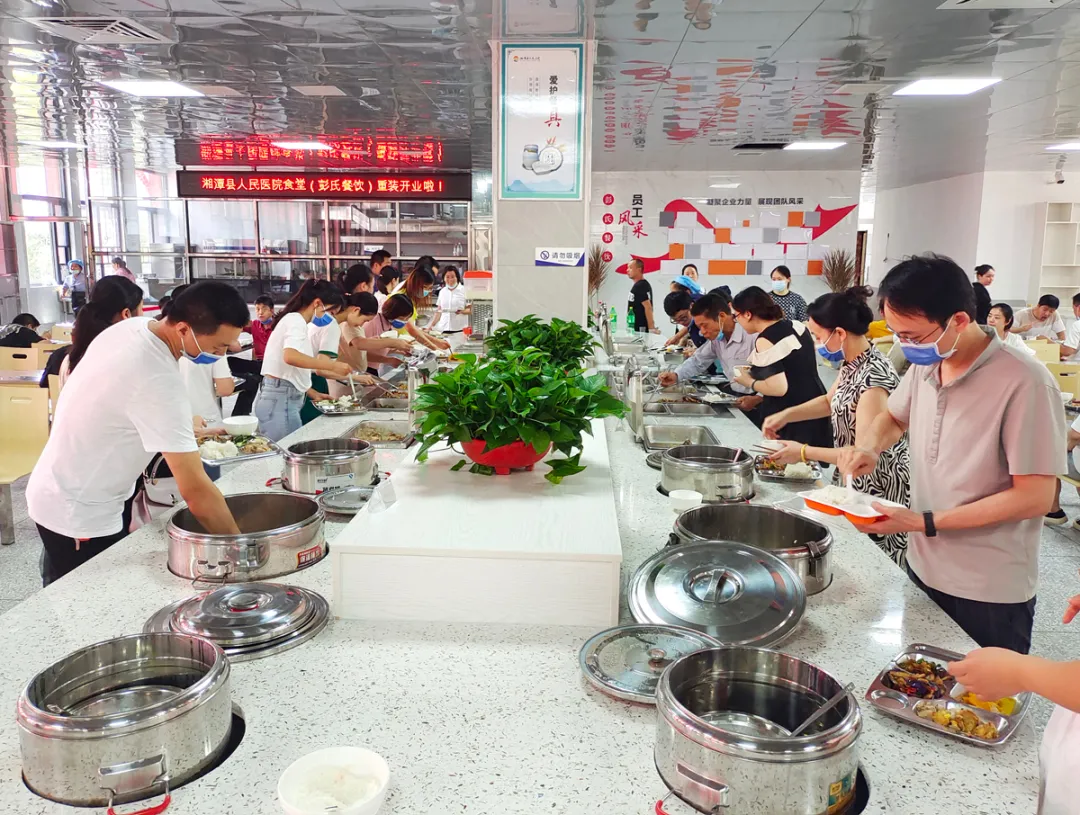 我的快乐就是和你一起幸福的“干饭”