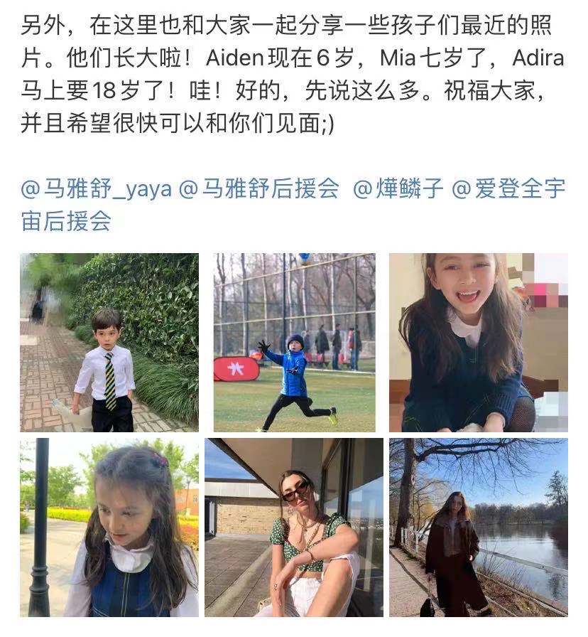 Ma Yashu and his wife have been in business for the first time in 2 ...