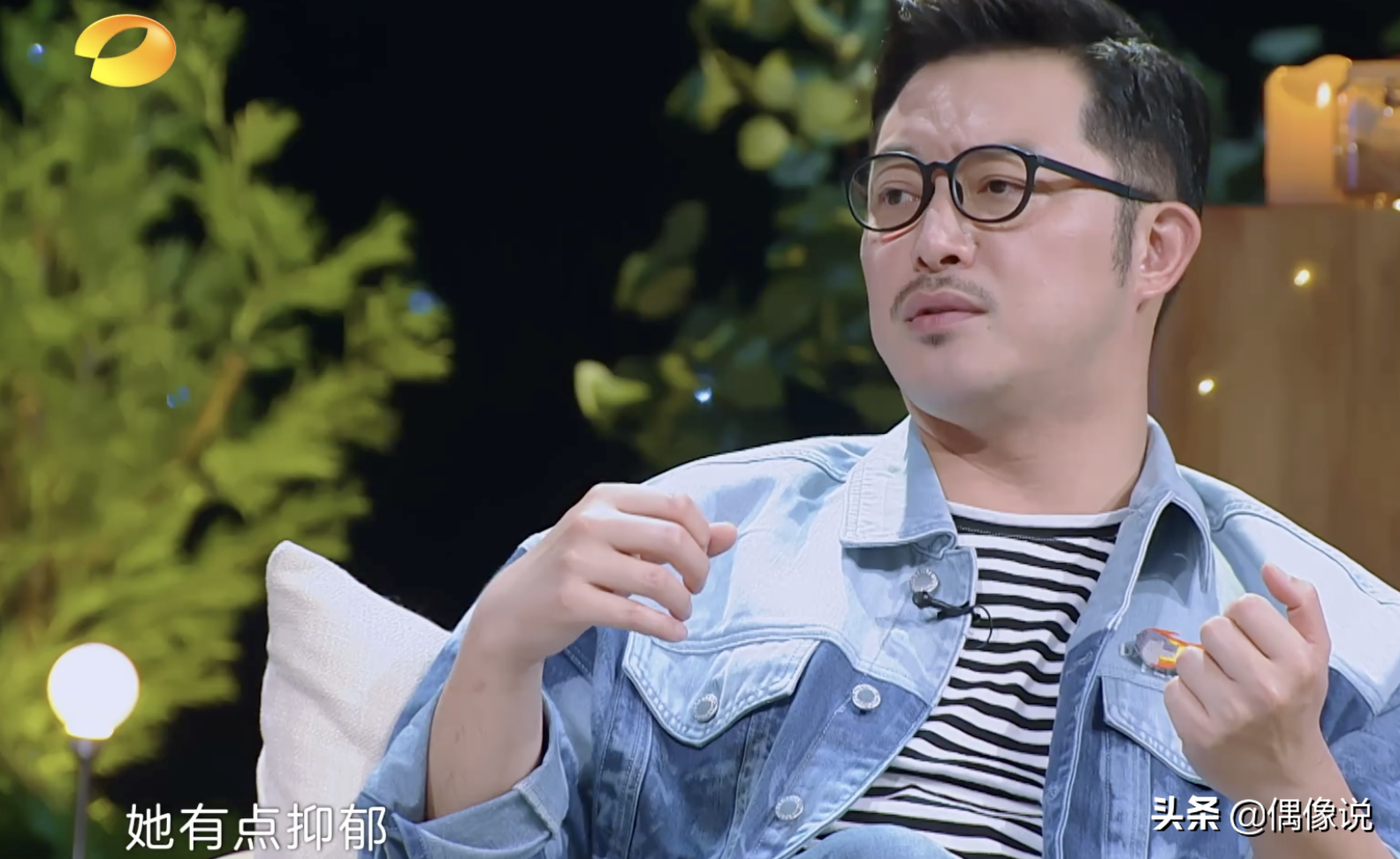 《妻子的浪漫旅行4》胡可崩溃，哭着说后悔结婚，沙溢道出内情