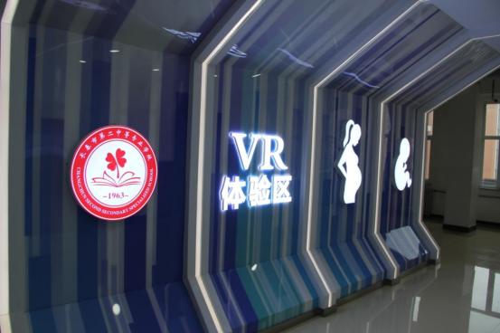 長春市第二中等專業(yè)學(xué)校怎么樣?特色中職校(圖6)