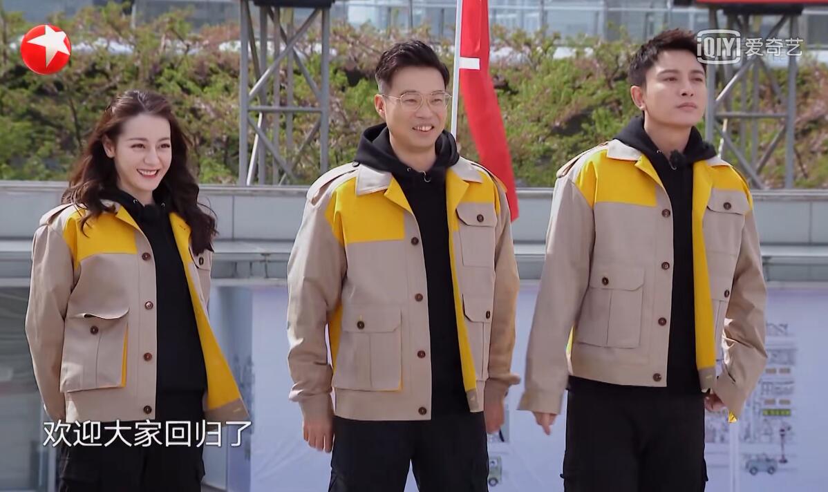 《极限挑战》首播笑点不断，游戏环节接地气，口碑为何会这么差？