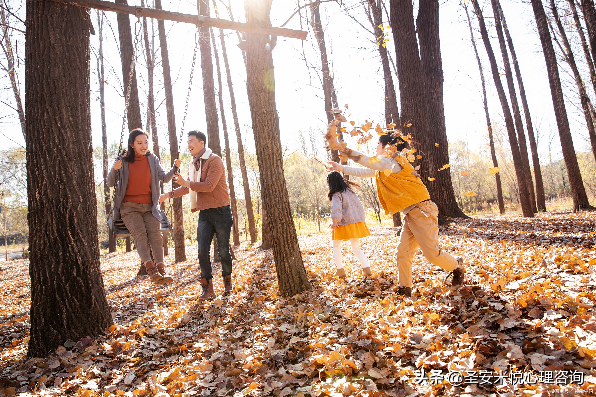 Kid Distance How should children and parents keep a comfortable distance? - iMedia