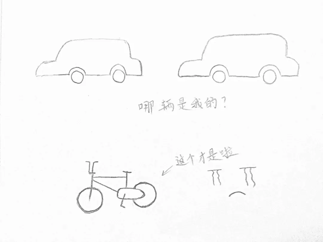 这才是东北的冬天!