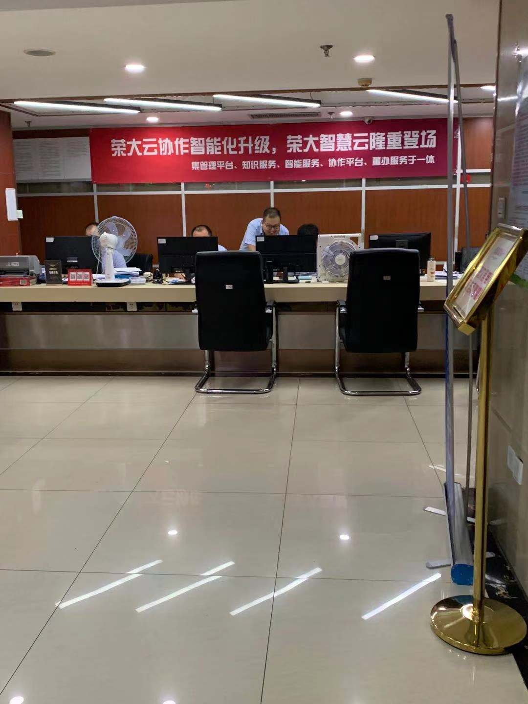 最穷“投行”、最朴素茅台：那个湖北人的打印店，站上了顶端