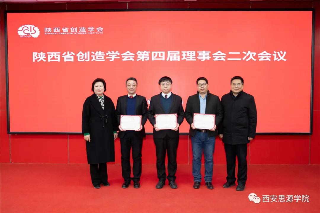 ��������ʡ����ѧ����ⳡ���飬���Ϊ������ʮ���塱�����ǻ�