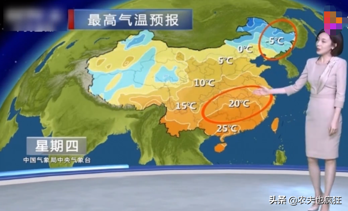 俗语“冬至中，单衣就过冬”，今年哪天冬至？暖冬已成定局了吗？