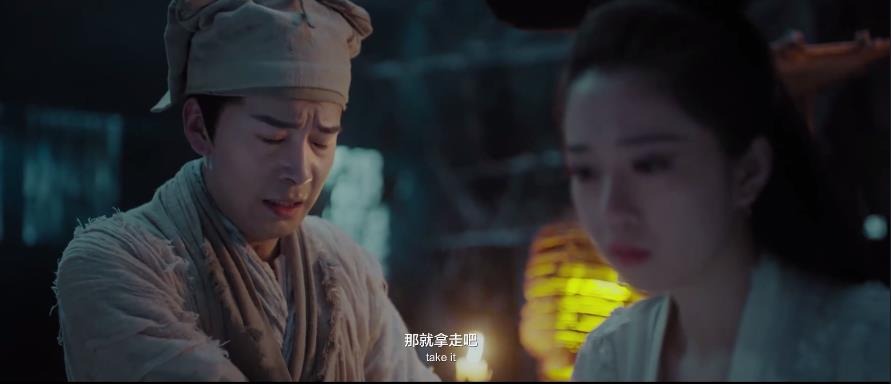 《倩女幽魂：人间情》：看到聂小倩那一刻，我