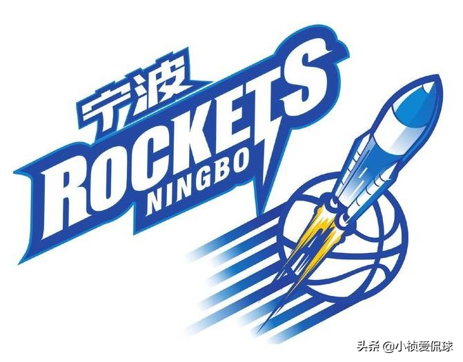 Three points of Ningbo Fubon Conference No season goals, new LOGO