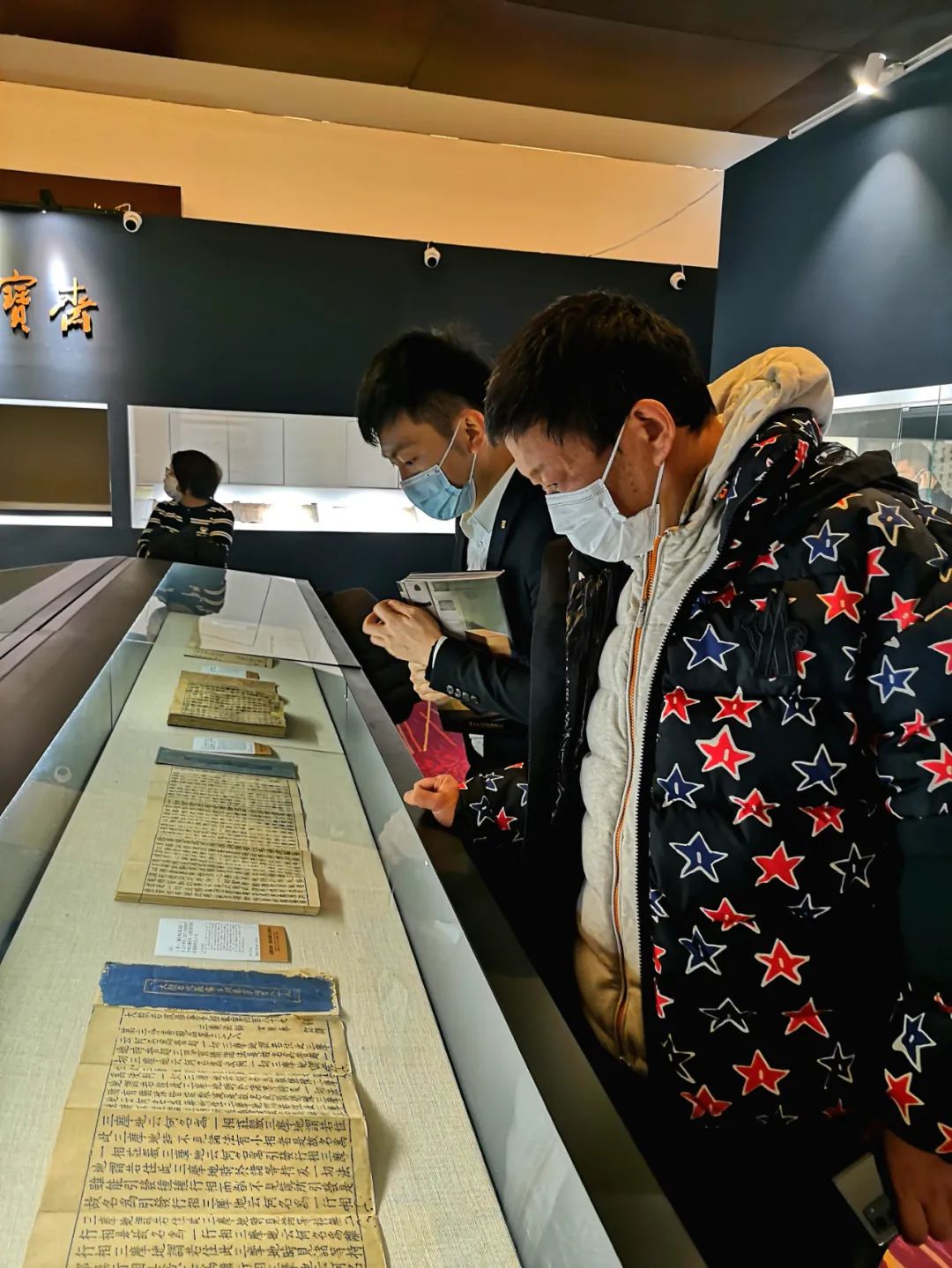 北京荣宝2020秋拍预展在北京富力万丽酒店开展