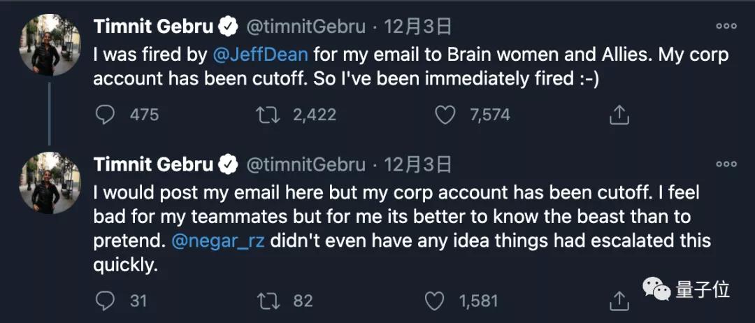 谷歌AI負責人Jeff Dean解雇Gebru，引起軒然大波