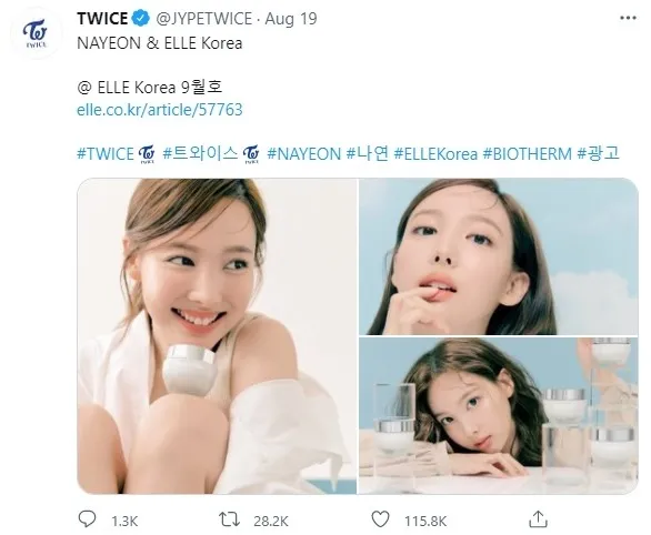 iKON Bobby当爸,结婚对象竟是?;TWICE差别待遇引发粉丝们不满?