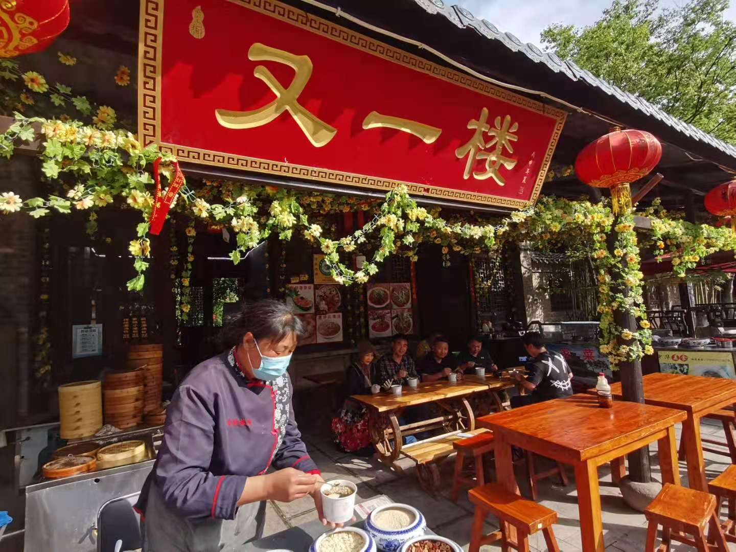 两天假期哪里玩？启封故园嗨翻天