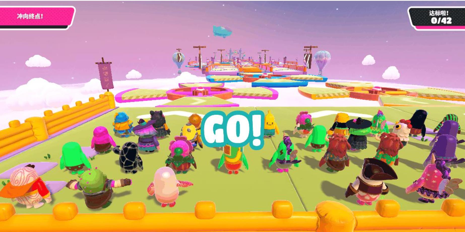 Battle Royale's variety game "Jelly Bean Ultimate Knockout" wins Guinness World Records iNEWS