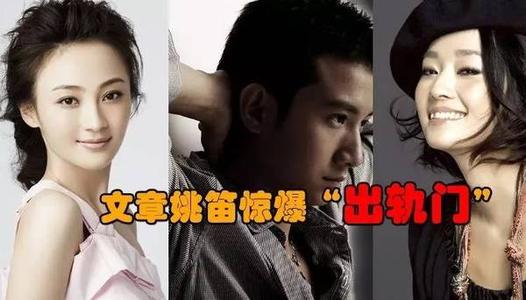“前途尽毁”的10位艺人，各种花样作死，没有一个人是无辜的