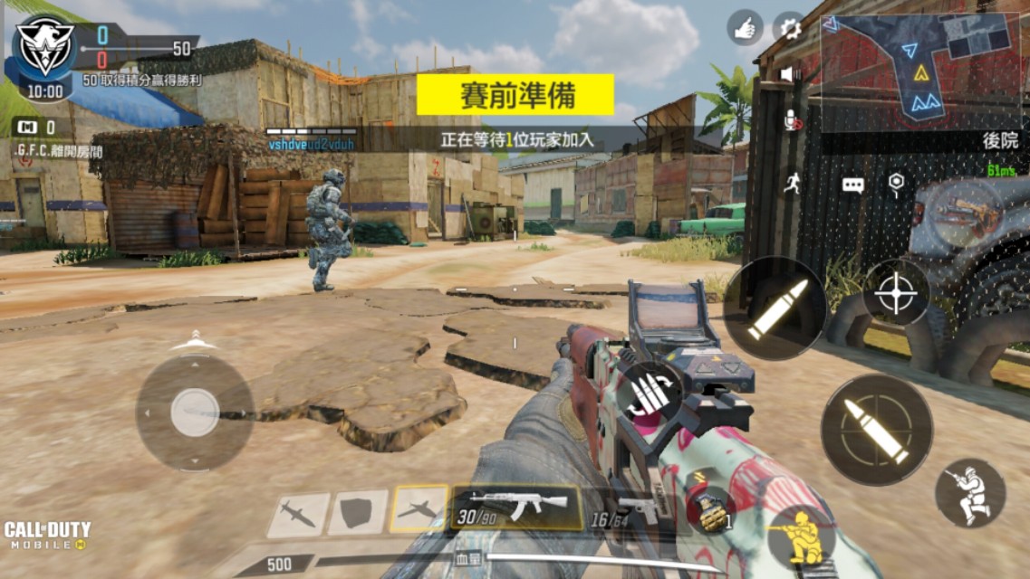 端游大作——使命召唤手游测评