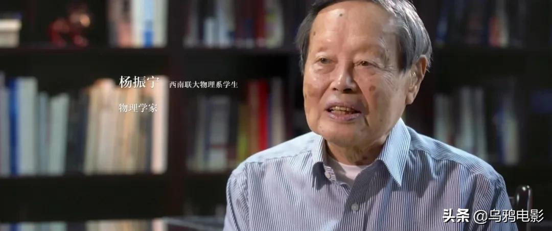 这部电影,所有中国人都该看看