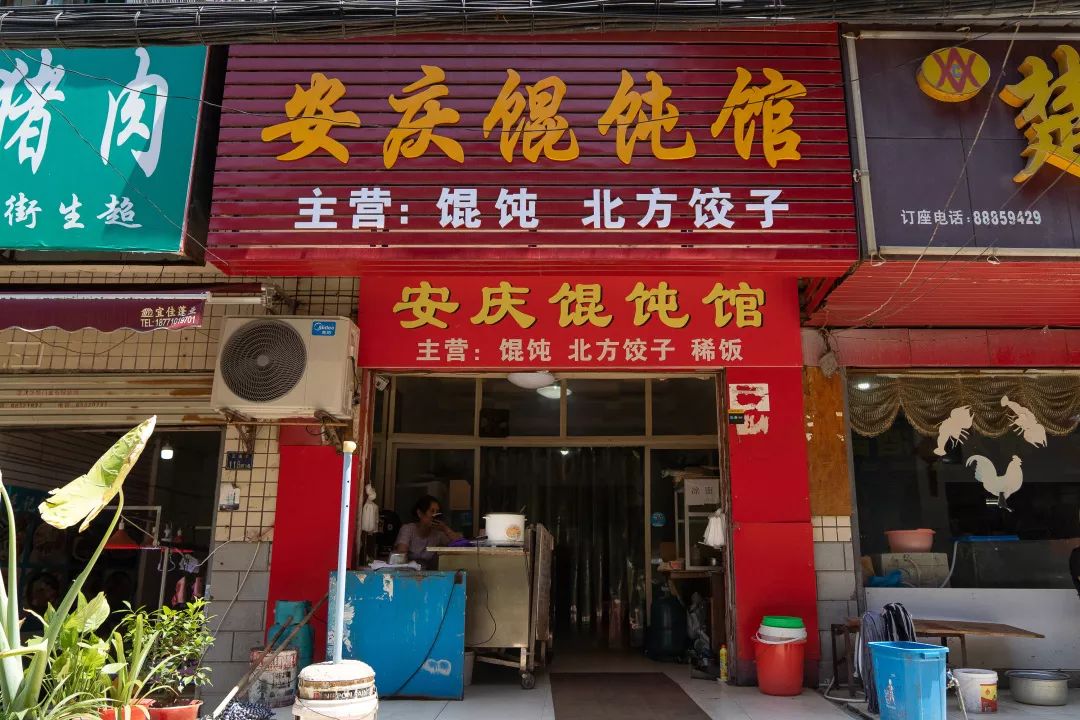 在武汉，最羡慕的就是住在胭脂路的