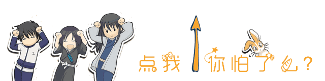 2021年度7部烂剧，每部都烂得清新脱俗，刘涛第五，吴谨言第三