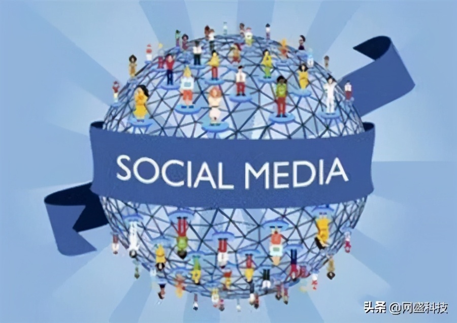 社交媒体营销，你真的了解吗？