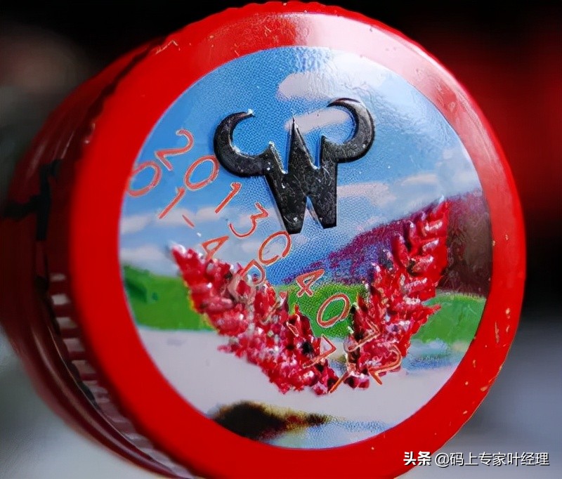 牛栏山二锅头真伪鉴定方法