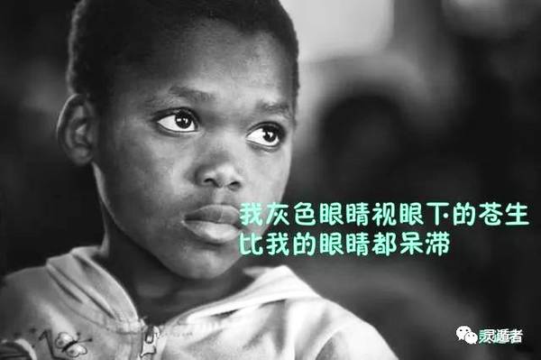灵遁者励志散文3篇，送给走在路上的你-第12张图片-非凡网
