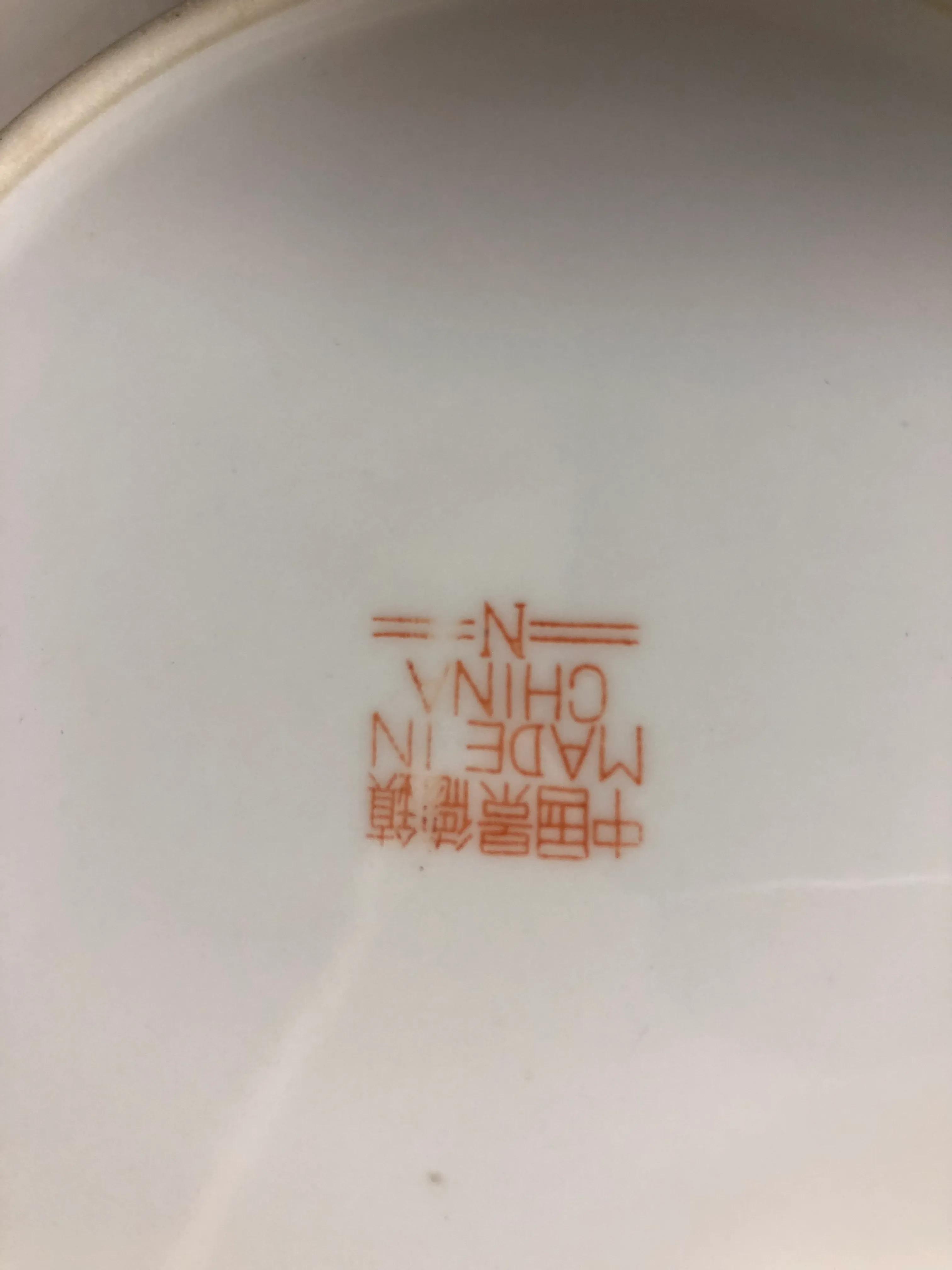 567 Is Porcelain Worth Collecting iNEWS