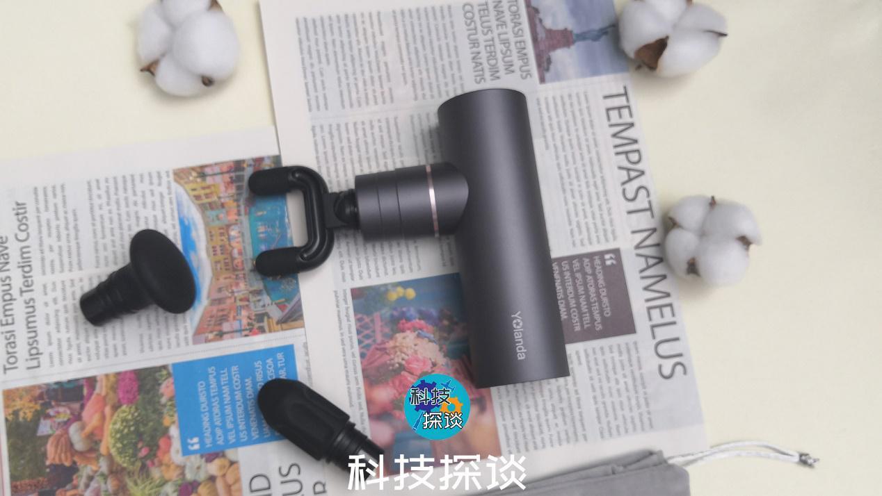 让肌肉躁起来，百元级Yolanda变频筋膜枪体验