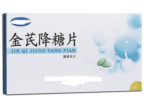 中成药治疗糖尿病分阴阳，选药要辩证