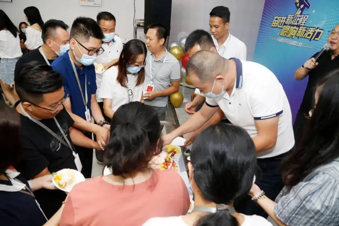 燃！奮進(jìn)新征程，喜力唱響新活力
