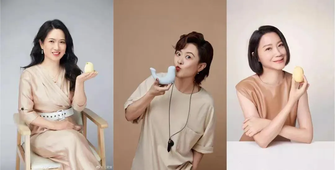 【日用品】情趣用品品牌大人糖完成2.