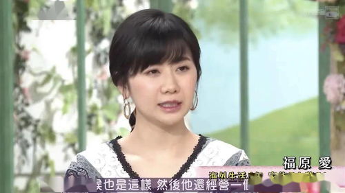 江宏杰“暴怒”？福原爱两度拒绝江宏杰面谈，双方关系陷入僵局