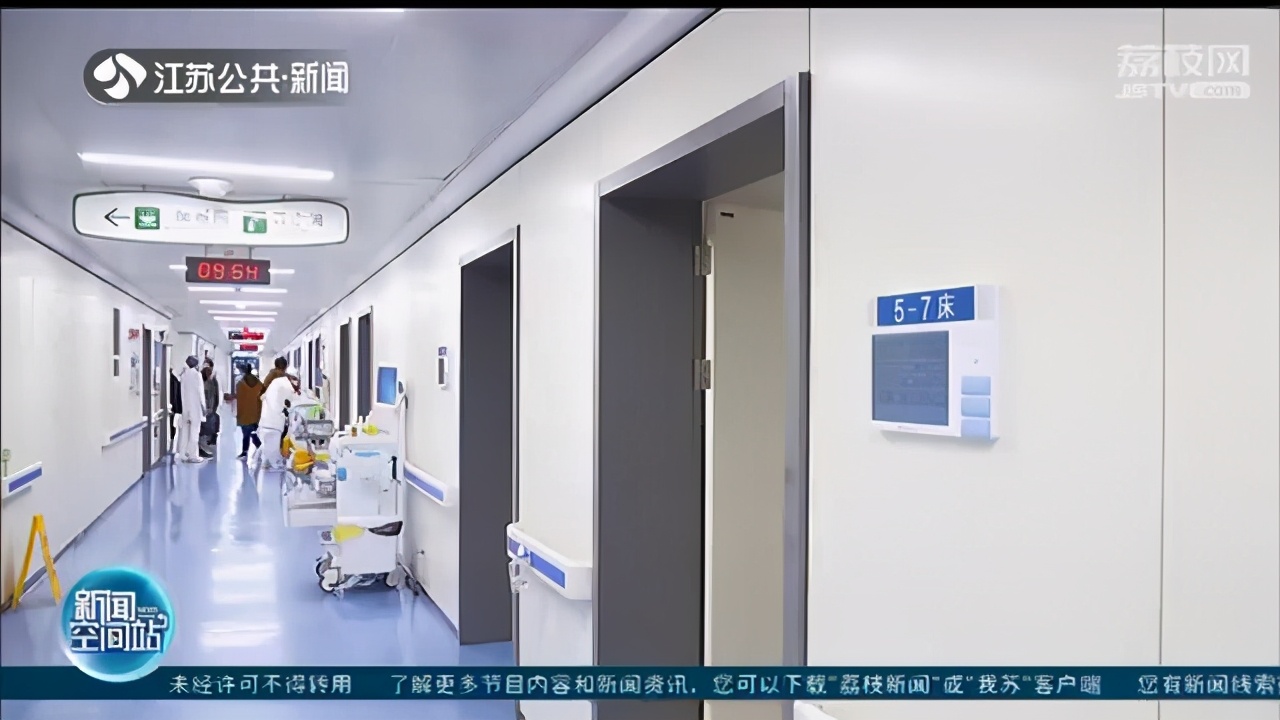 让患者少跑路！转移性肝癌治疗中心落户南京