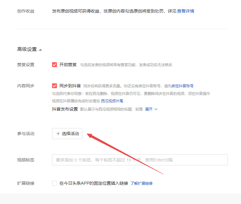 单价有多高？1万播放给200，自媒体应该如何做，知识分享