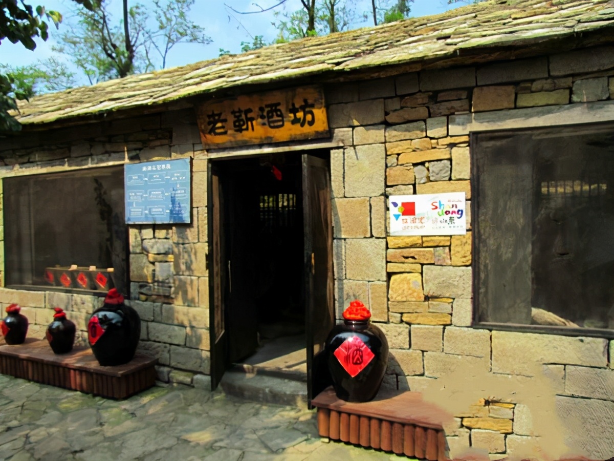 山东旅游：沂蒙山天上王城探秘（图）