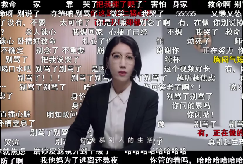 易立竞:“抛弃”记者,成为网红