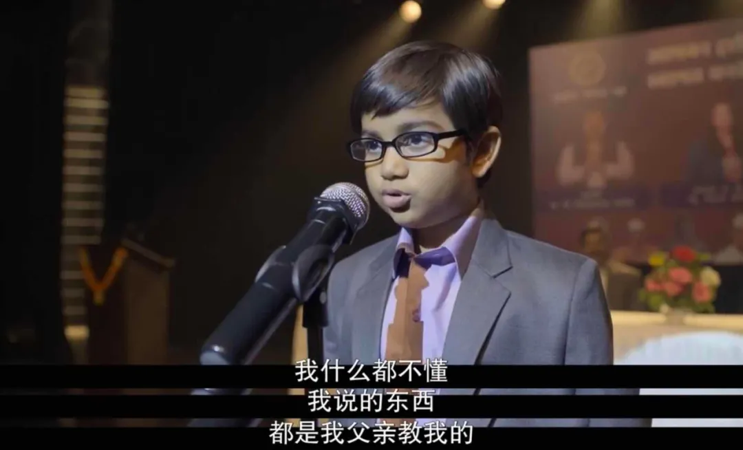 《真假天才》,不过是为了摆脱种姓,上个好学校